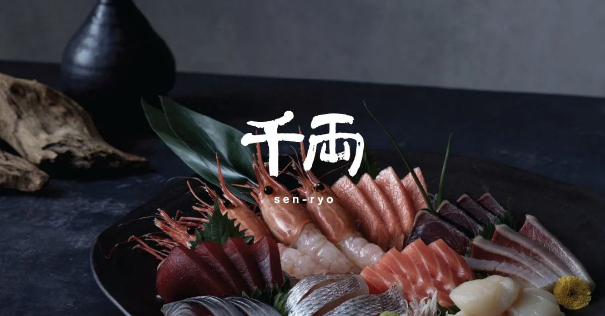 Sen Ryo Home Page